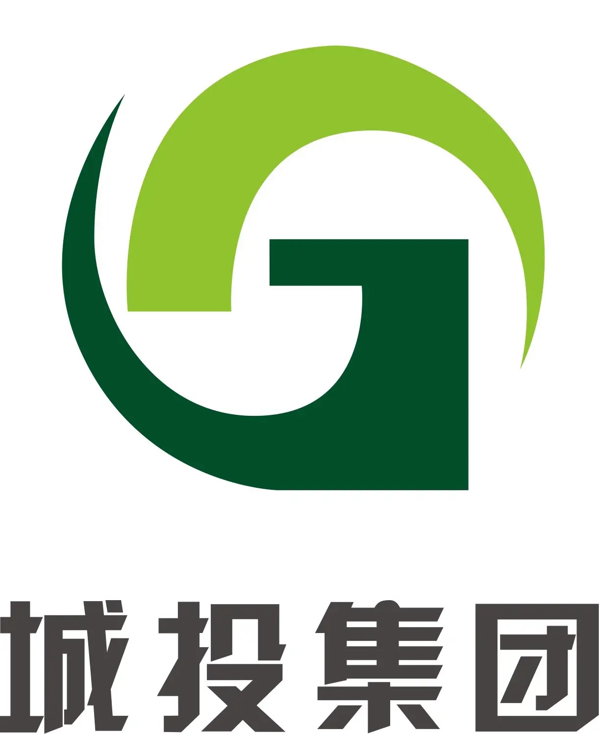上海城投集团